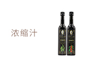 深圳進(jìn)口烘焙原料 深圳進(jìn)口烘焙原料