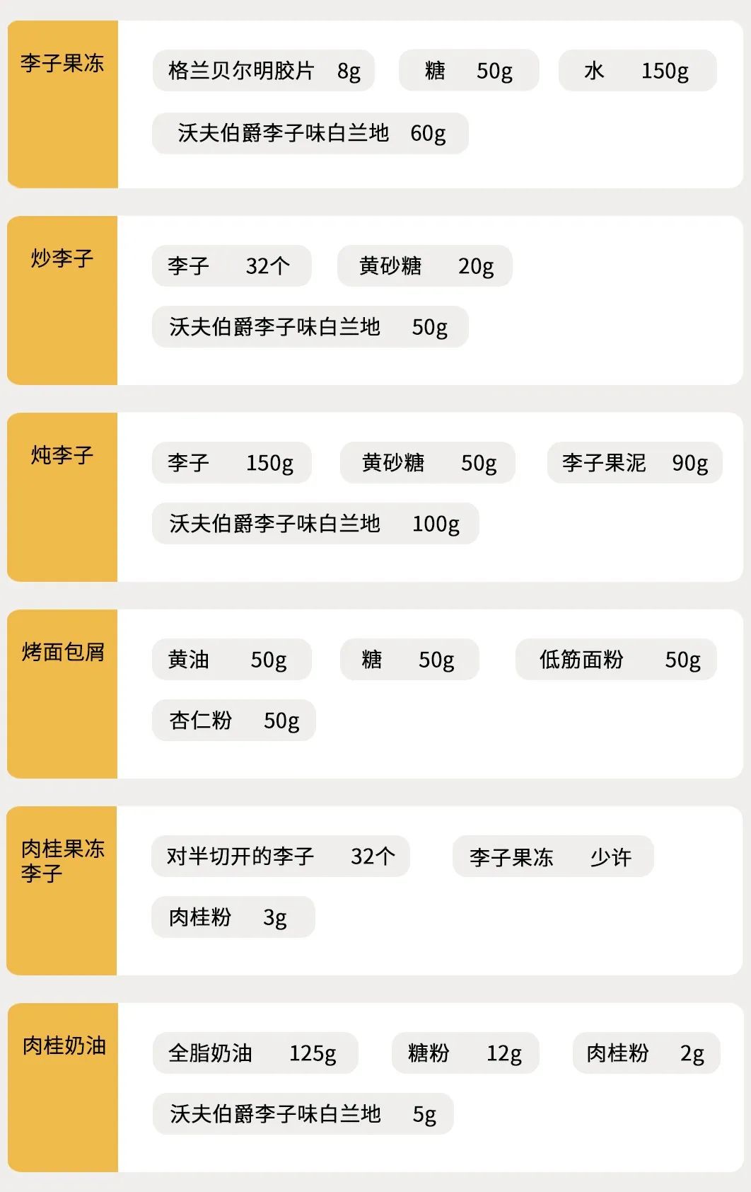 1660814308696007.jpg 0004.jpg