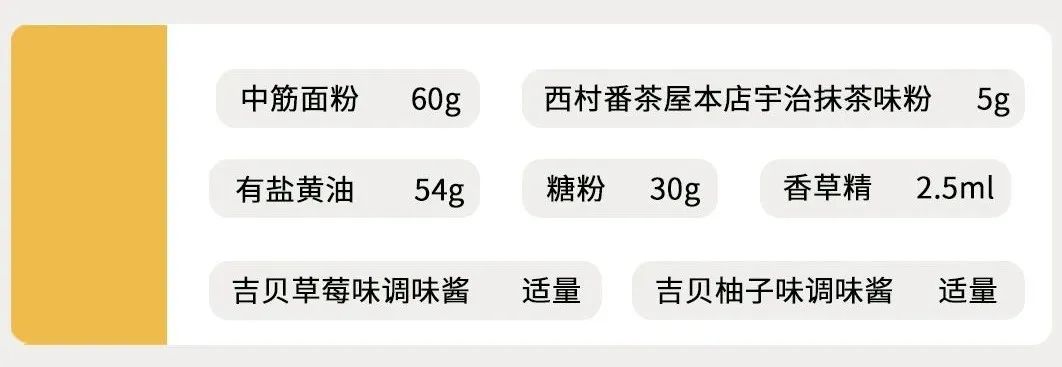 1679985632340690.jpg 0005.jpg